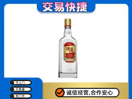 淄博淄川区回收尖庄