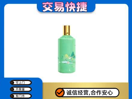 淄博淄川区回收24节气茅台酒